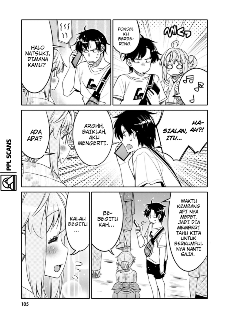 I am Worried that my Childhood Friend is too Cute! (Ore no Tomodachi ga Kawaisugite Komaru! ) Chapter 18 Gambar 4